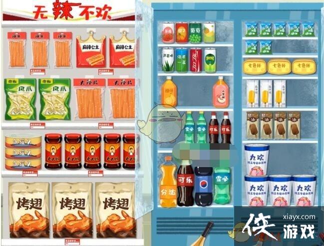 ���������ɹݡ��������ֹ���ͼ��