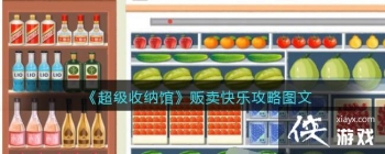 ���������ɹݡ��������ֹ���ͼ��