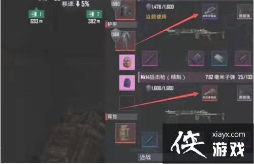 ����ƽ��Ӣ�������������ȳ�����