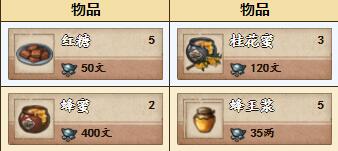 �����꽭���������̵��������