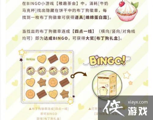 ������ҹ֮������Ȥ����淨����