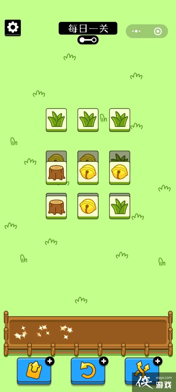 ����С��Ϸ�����˸�����Ϸ���Թ���