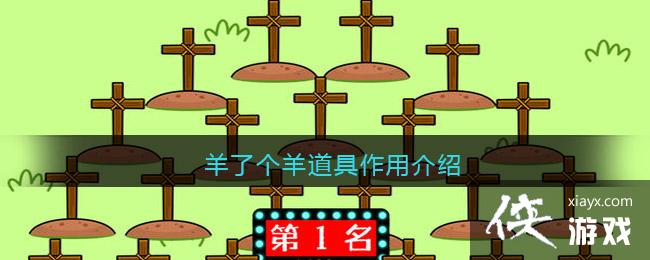 �����˸��򡷵������ý���