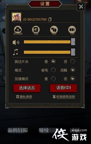 ����Բ֮ҹ������һ�����ȡ����