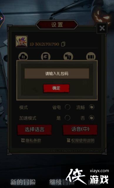 ����Բ֮ҹ������һ�����ȡ����