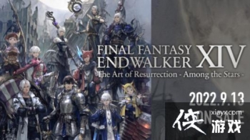 ʷ���ٷ������ջ���14�������鷢�� ��������ƻ�ų���