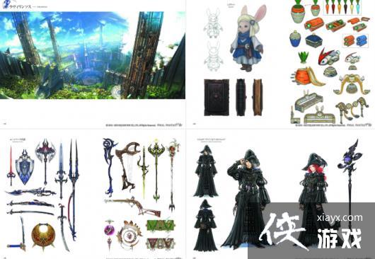 ʷ���ٷ������ջ���14�������鷢�� ��������ƻ�ų���