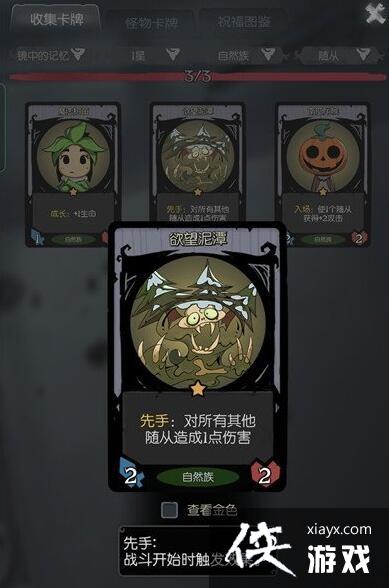 ����Բ֮ҹ�����м����Ѷ�10����ͨ�������Ƽ�