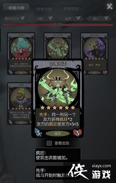 ����Բ֮ҹ�����м����Ѷ�10����ͨ�������Ƽ�