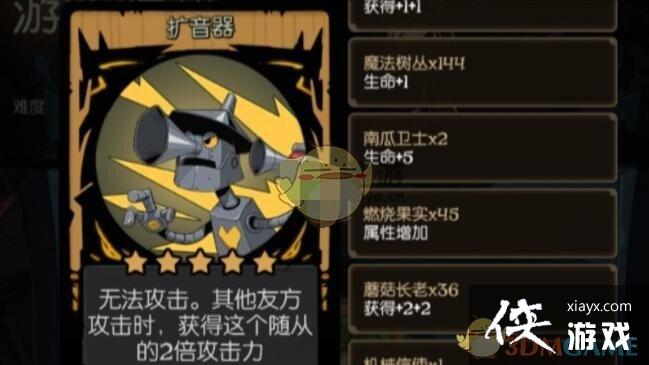 ����Բ֮ҹ�����м����е�������