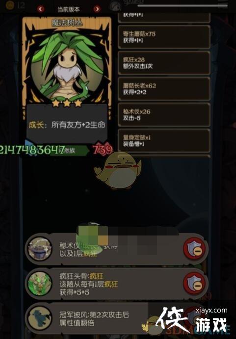 ����Բ֮ҹ�����м����е�������