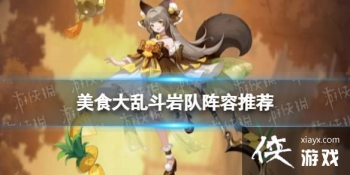 ��ʳ���Ҷ��Ҷ������Ƽ�