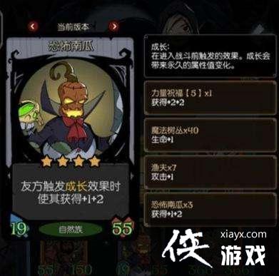 ����Բ֮ҹ�����м��乥�����