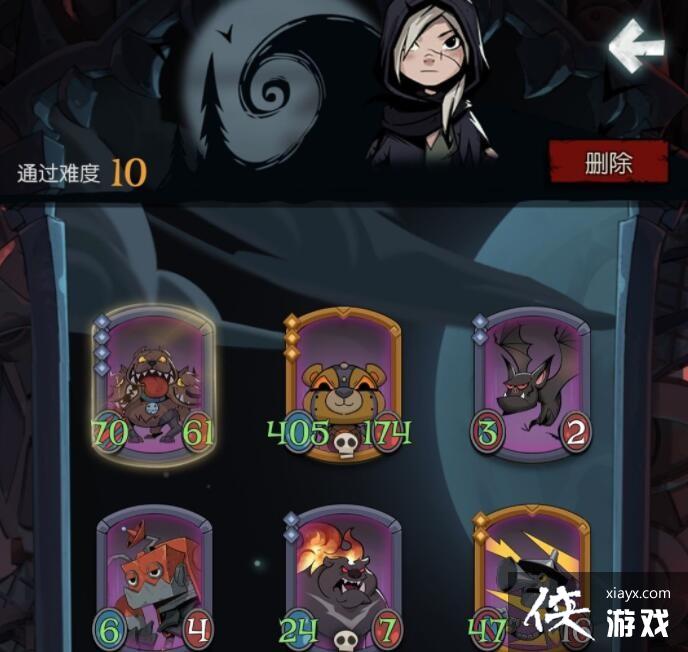 ����Բ֮ҹ�����м��乥�����