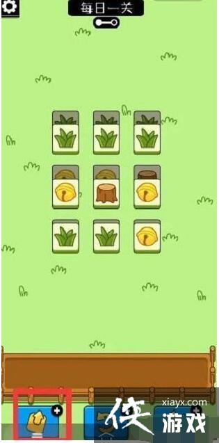 �����˸����Ƴ����߻�ȡ��������