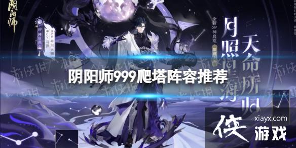 ����ʦ999���������Ƽ�