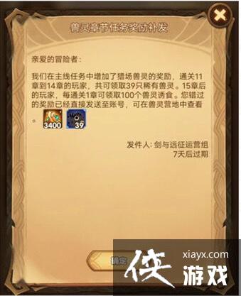 ����Զ��������ʳ��ô���