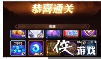 ����Զ��������ʳ��ô���