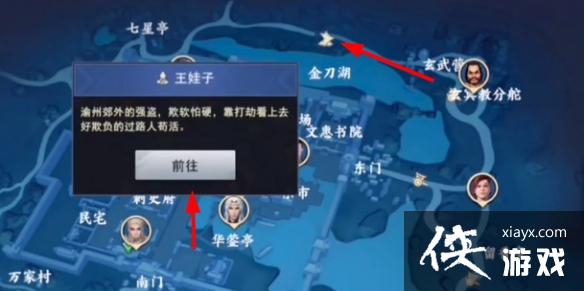 ������3ʯ��֮��������ô���