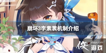 ����3����ʿ�º���ô��