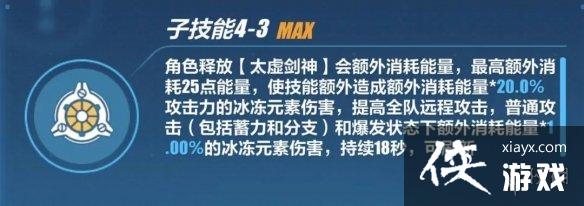 ����3����ʿ�º���ô��