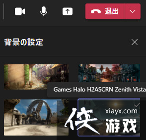 �ձ�����Ա��Ұ̫���������ʹ�á��⻷����Ϸ����