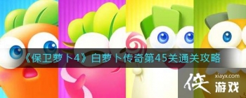 �������ܲ�4�����ܲ������45��ͨ�ع���