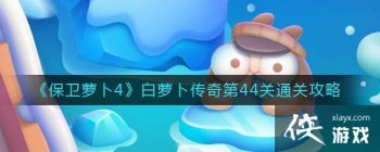 �������ܲ�4�����ܲ������44��ͨ�ع���