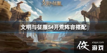 ����������S4�������ݴ���