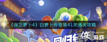 �������ܲ�4�����ܲ������41��ͨ�ع���