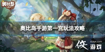 �±ȵ����ε�һ����ô��