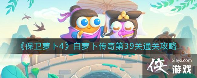 �������ܲ�4�����ܲ������39��ͨ�ع���