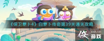 �������ܲ�4�����ܲ������39��ͨ�ع���