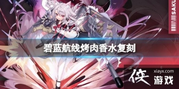 �������߿�����ˮ����