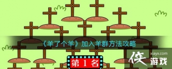 �����˸��򡷼�����Ⱥ��������