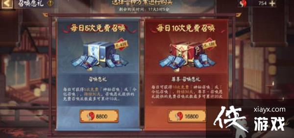 ������ʦ���������ٻ�Ը���Լ۱ȷ���