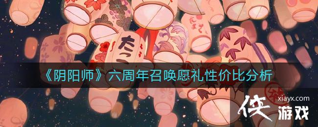 ������ʦ���������ٻ�Ը���Լ۱ȷ���