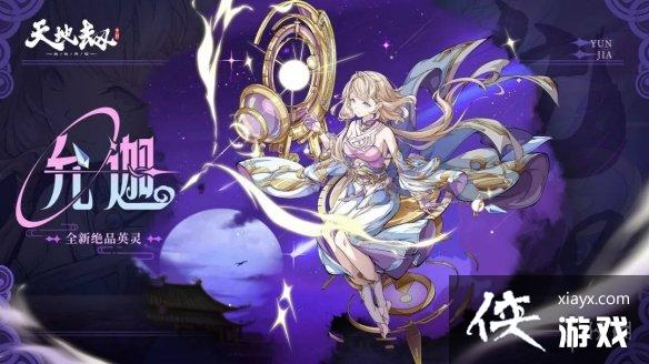 ��ؽ����Ȼ�ʯ�Ƽ�