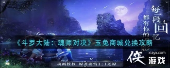 �����޴�½����ʦ�Ծ��������̳Ƕһ�����