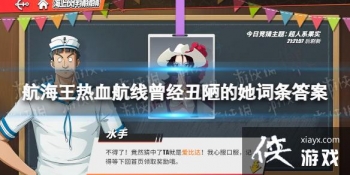 ��������Ѫ����������ª������������ʲô