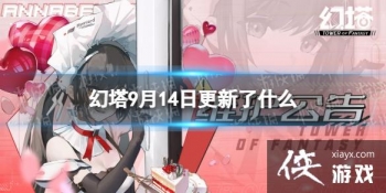 ����9��14�ո�����ʲô