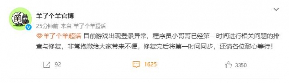 ���˸������ȥ��ô��