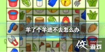 ���˸������ȥ��ô��