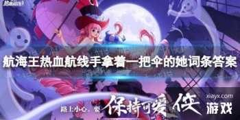 ��������Ѫ����������һ��ɡ������������ʲô