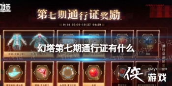 ����������ͨ��֤��ʲô