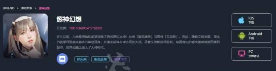 ����������滷��