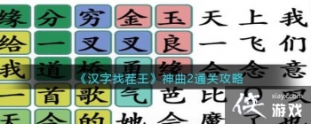 �������Ҳ���������2ͨ�ع���