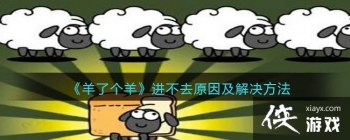 �����˸��򡷽���ȥԭ�򼰽������