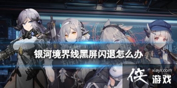 ���Ӿ����ߺ���������ô��