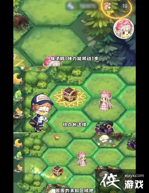 《奥比岛手游》梦幻国度第一宫攻略